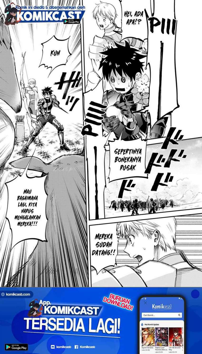 Bouken-ka ni Narou! ~ Sukiruboudo de Dungeon Kouryaku ~ Chapter 21.3 - halaman 10