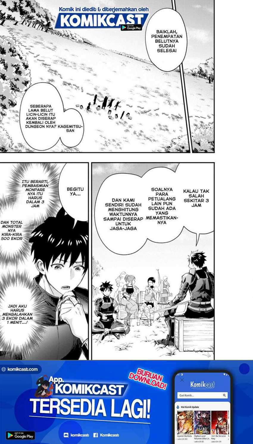 Bouken-ka ni Narou! ~ Sukiruboudo de Dungeon Kouryaku ~ Chapter 21.3 - halaman 2