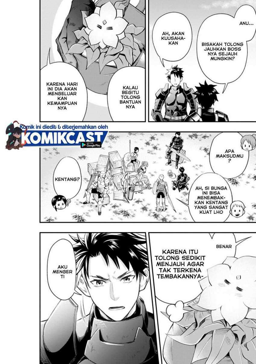Bouken-ka ni Narou! ~ Sukiruboudo de Dungeon Kouryaku ~ Chapter 21.3 - halaman 3