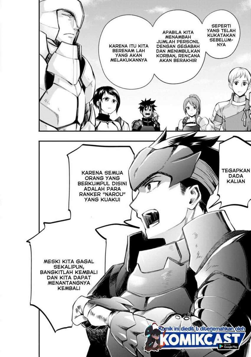 Bouken-ka ni Narou! ~ Sukiruboudo de Dungeon Kouryaku ~ Chapter 21.3 - halaman 5