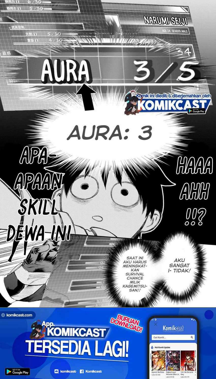 Bouken-ka ni Narou! ~ Sukiruboudo de Dungeon Kouryaku ~ Chapter 22.1 - halaman 14