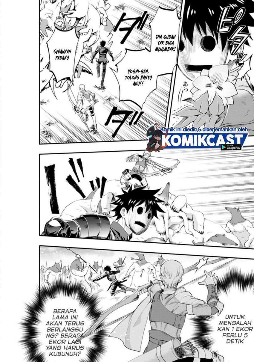 Bouken-ka ni Narou! ~ Sukiruboudo de Dungeon Kouryaku ~ Chapter 22.1 - halaman 3