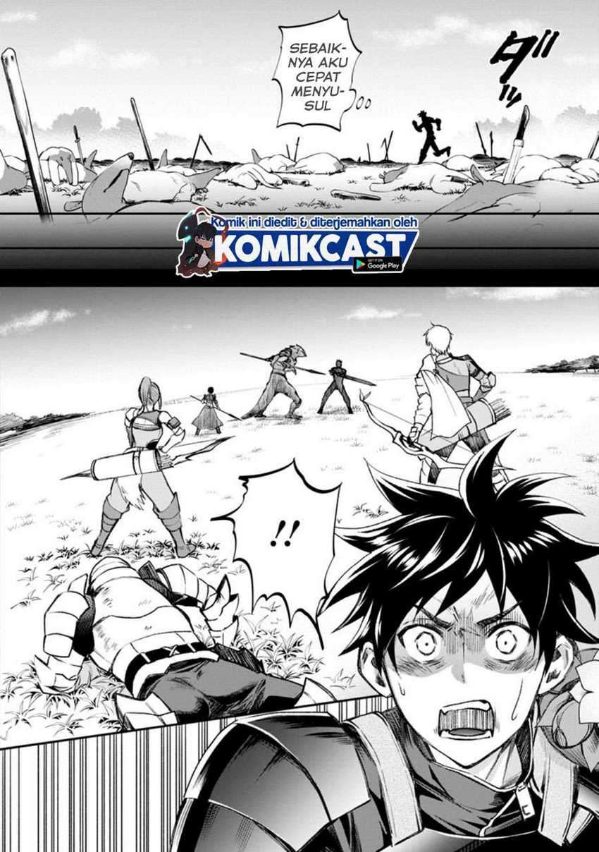 Bouken-ka ni Narou! ~ Sukiruboudo de Dungeon Kouryaku ~ Chapter 22.1 - halaman 7