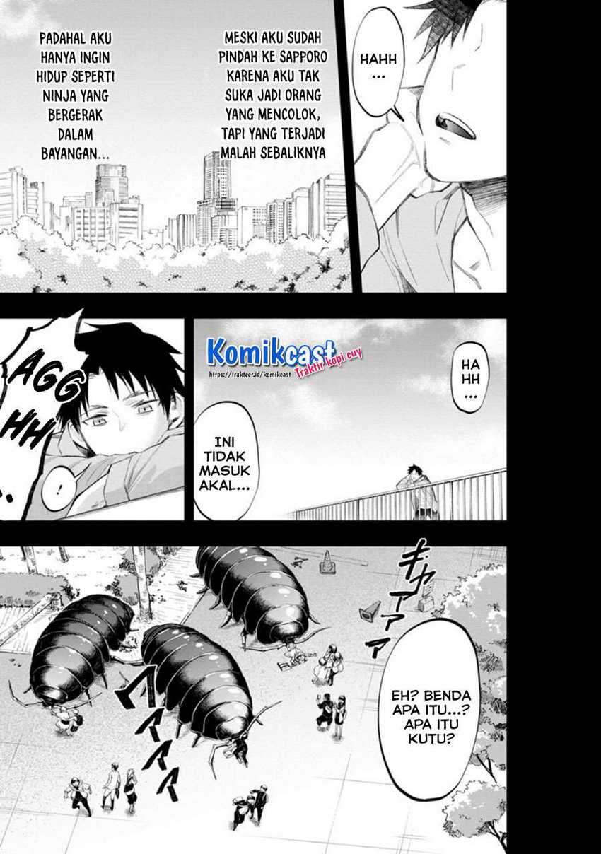 Bouken-ka ni Narou! ~ Sukiruboudo de Dungeon Kouryaku ~ Chapter 22.2 - halaman 11