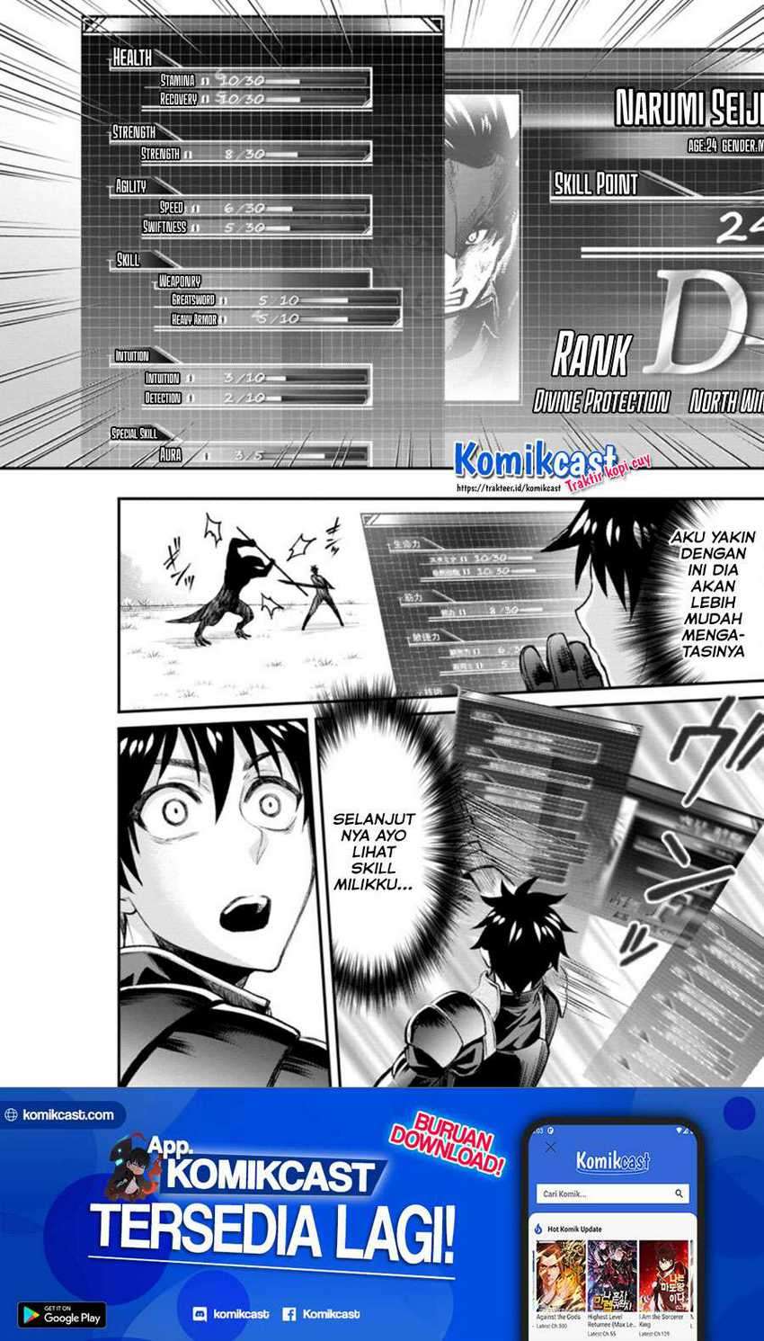 Bouken-ka ni Narou! ~ Sukiruboudo de Dungeon Kouryaku ~ Chapter 22.2 - halaman 2