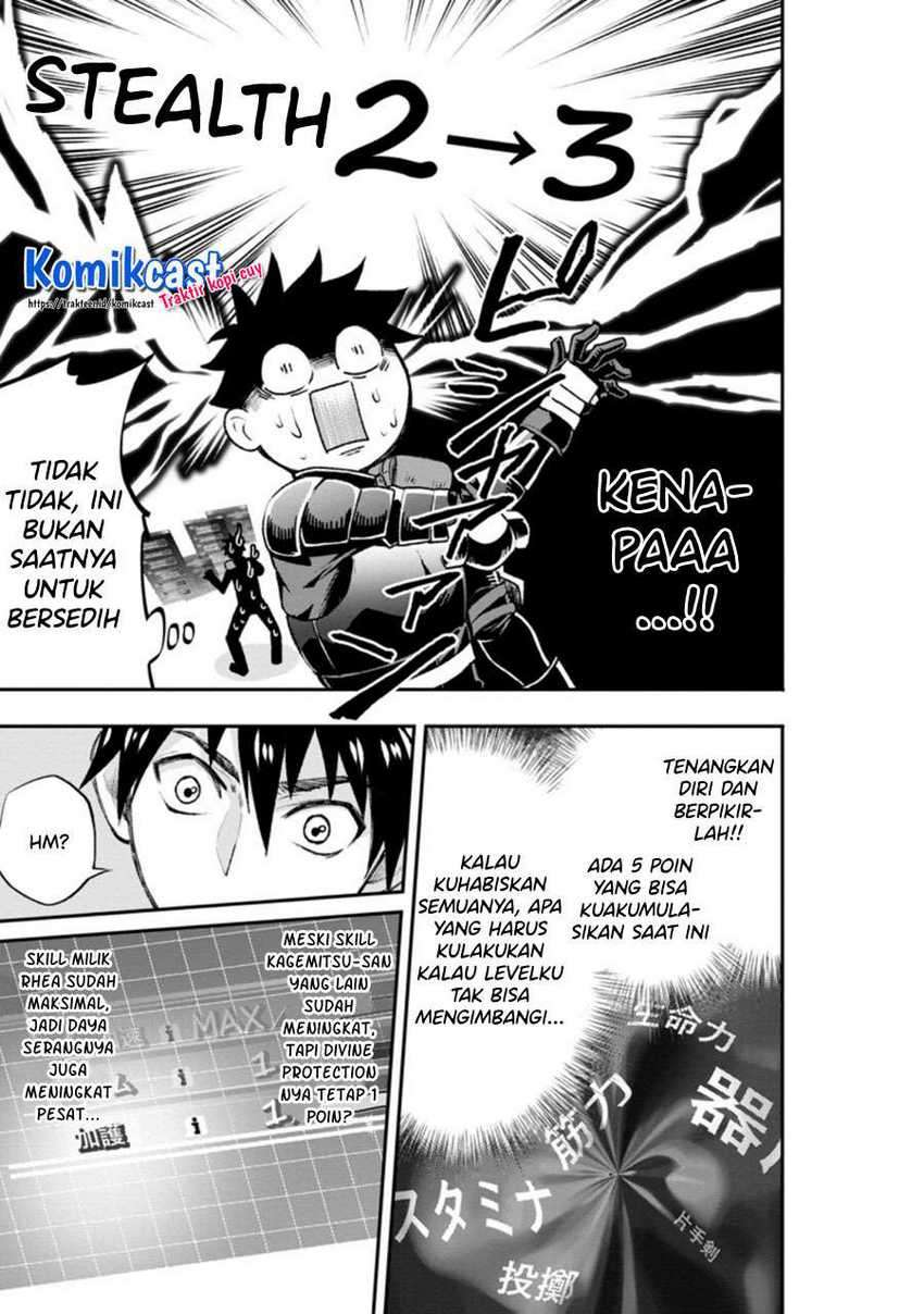 Bouken-ka ni Narou! ~ Sukiruboudo de Dungeon Kouryaku ~ Chapter 22.2 - halaman 3