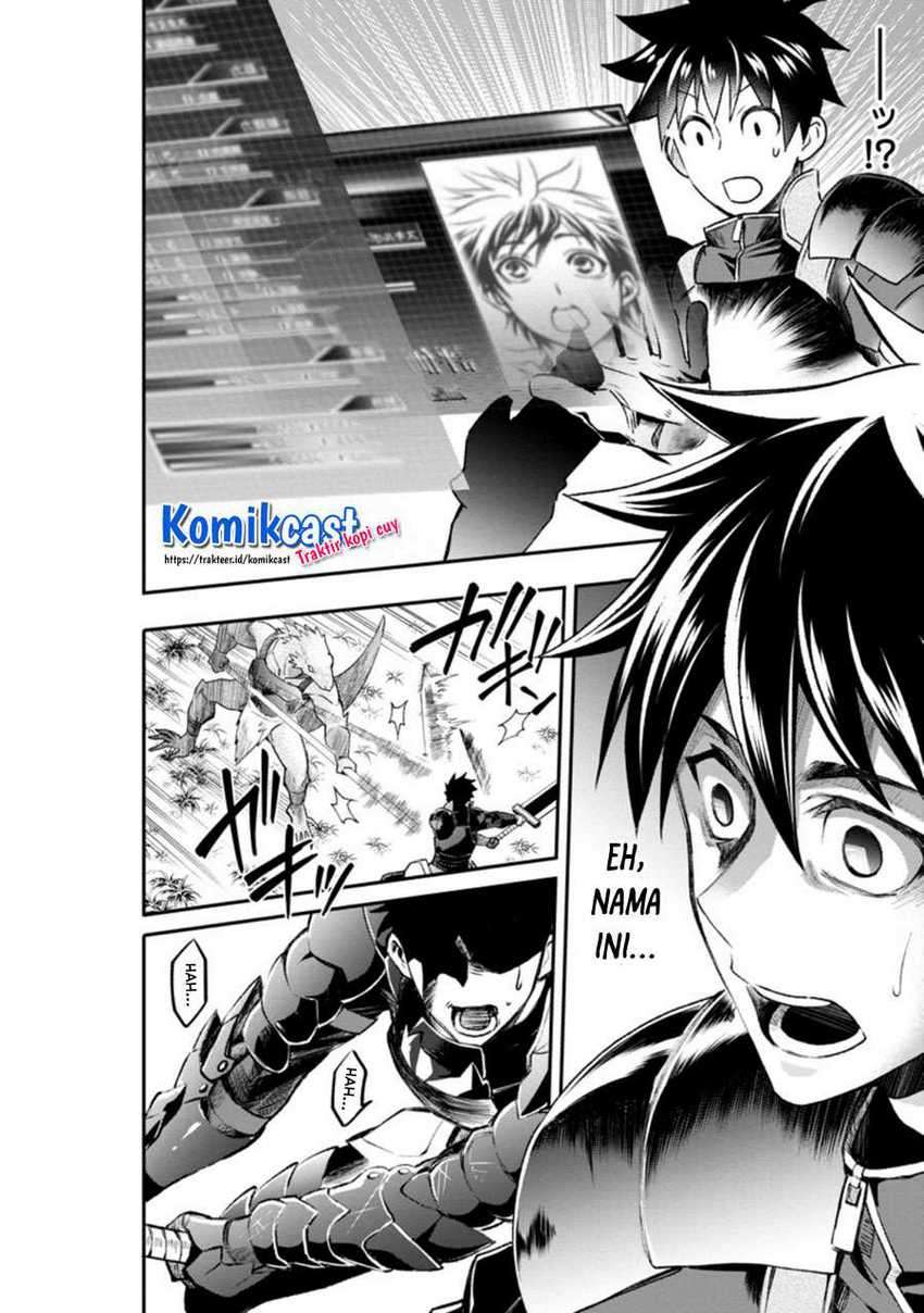 Bouken-ka ni Narou! ~ Sukiruboudo de Dungeon Kouryaku ~ Chapter 22.2 - halaman 6