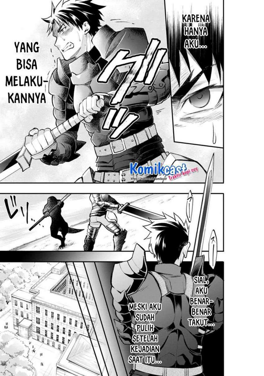 Bouken-ka ni Narou! ~ Sukiruboudo de Dungeon Kouryaku ~ Chapter 22.2 - halaman 9