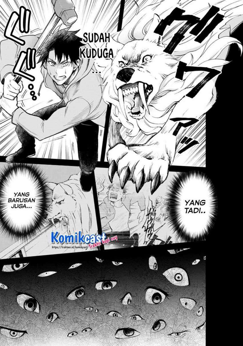 Bouken-ka ni Narou! ~ Sukiruboudo de Dungeon Kouryaku ~ Chapter 22.3 - halaman 10