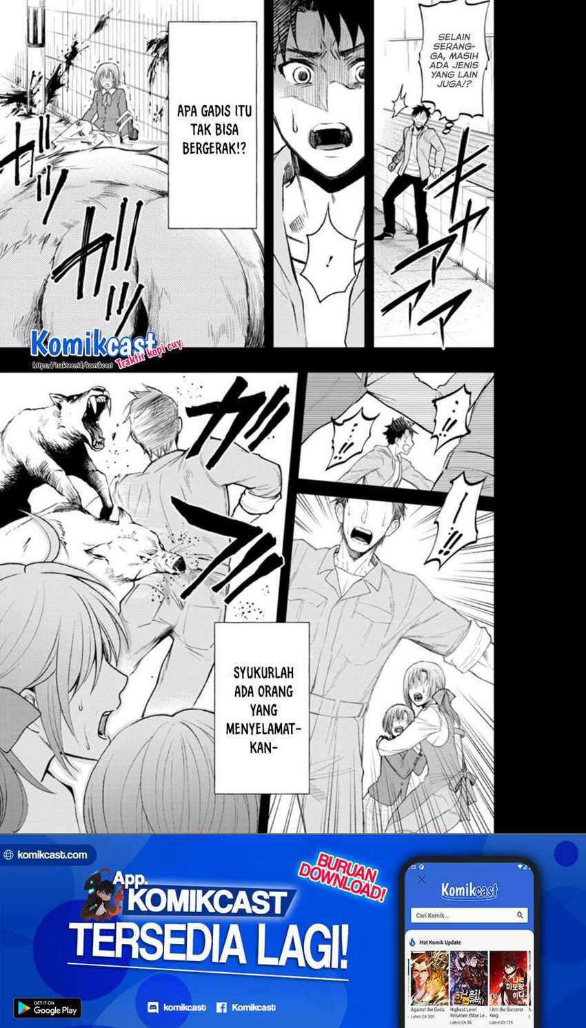 Bouken-ka ni Narou! ~ Sukiruboudo de Dungeon Kouryaku ~ Chapter 22.3 - halaman 2