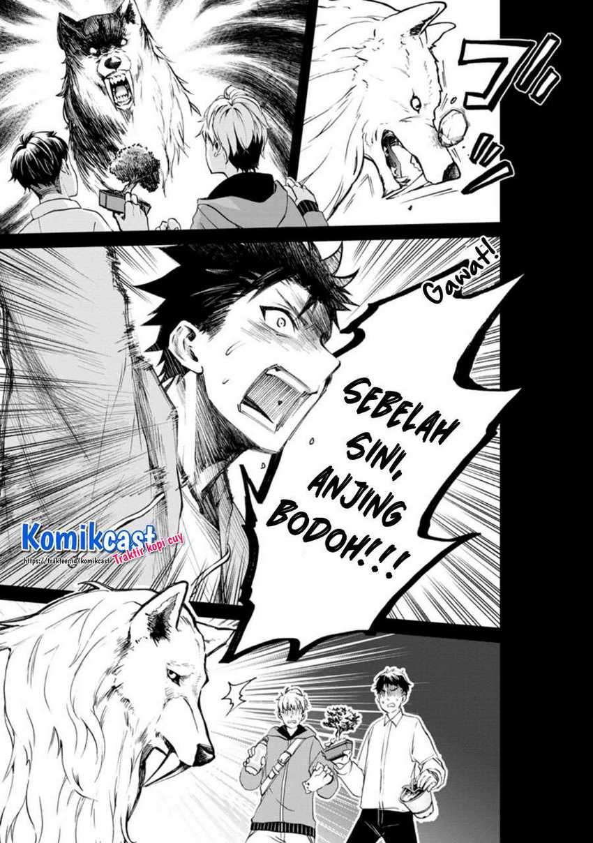Bouken-ka ni Narou! ~ Sukiruboudo de Dungeon Kouryaku ~ Chapter 22.3 - halaman 6