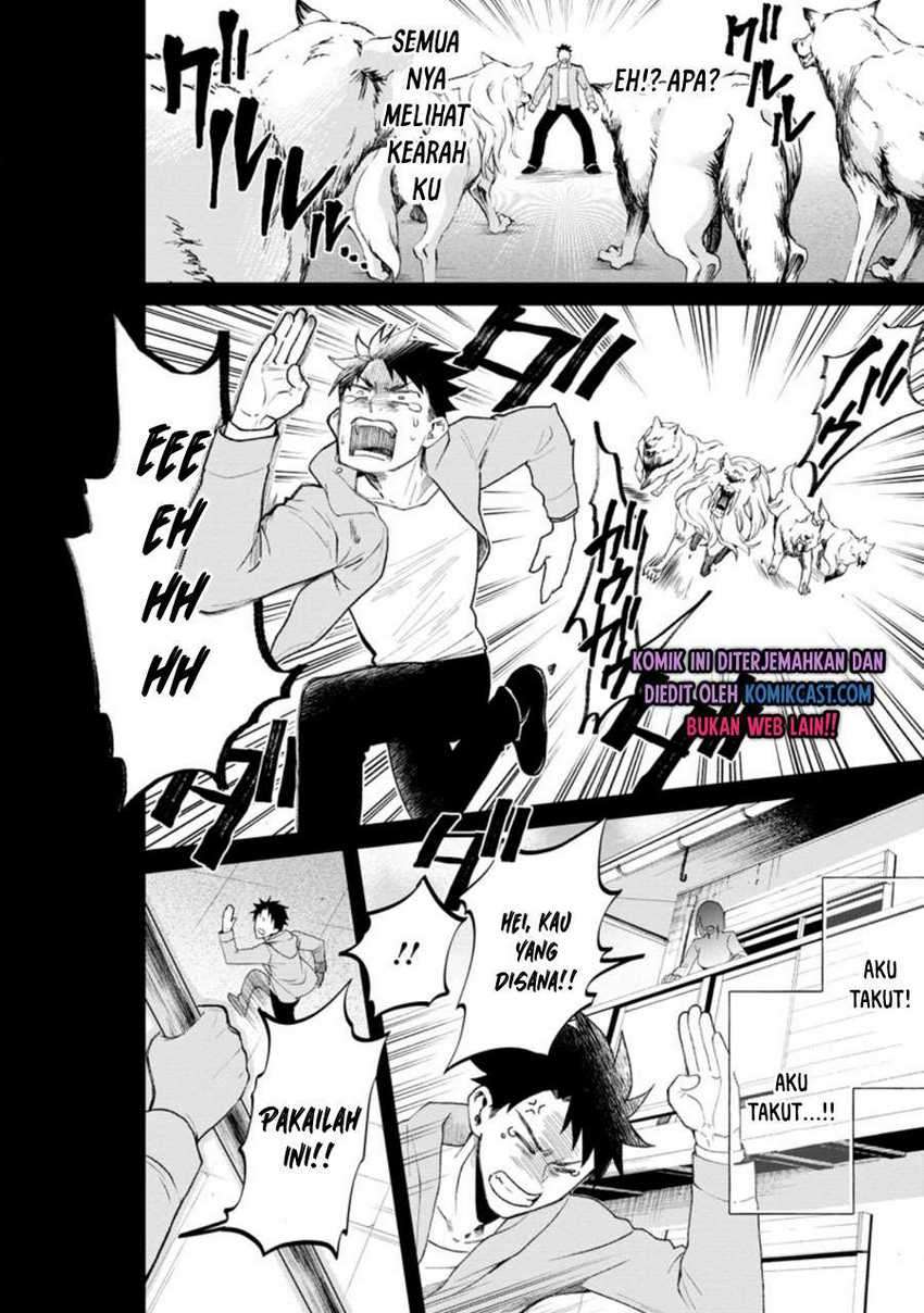 Bouken-ka ni Narou! ~ Sukiruboudo de Dungeon Kouryaku ~ Chapter 22.3 - halaman 7
