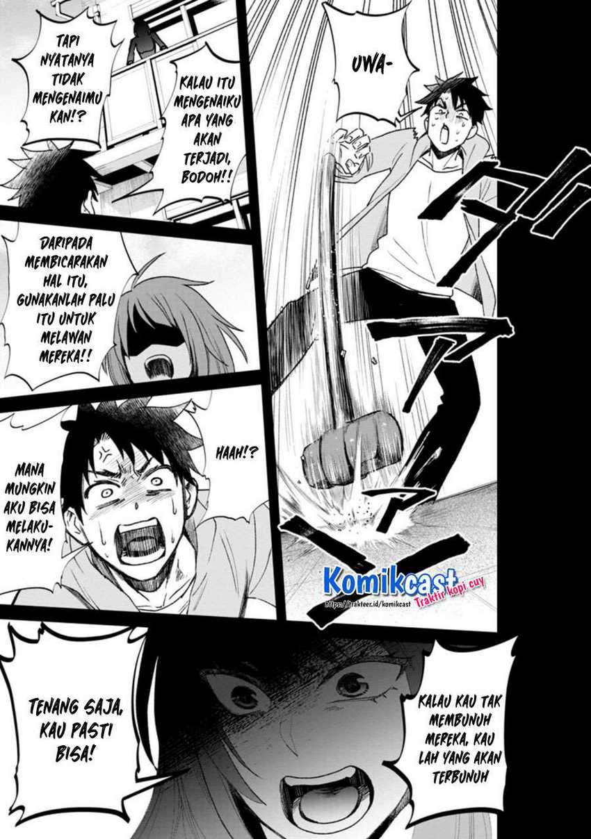 Bouken-ka ni Narou! ~ Sukiruboudo de Dungeon Kouryaku ~ Chapter 22.3 - halaman 8