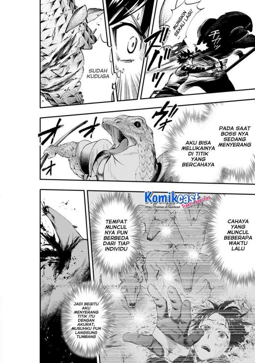 Bouken-ka ni Narou! ~ Sukiruboudo de Dungeon Kouryaku ~ Chapter 23.1 - halaman 11