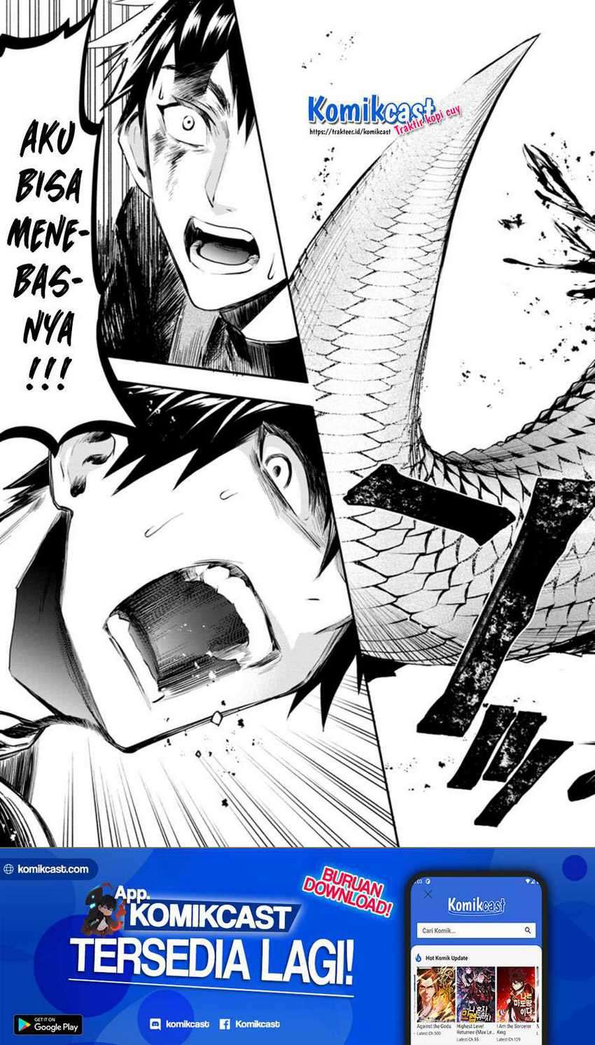 Bouken-ka ni Narou! ~ Sukiruboudo de Dungeon Kouryaku ~ Chapter 23.1 - halaman 14
