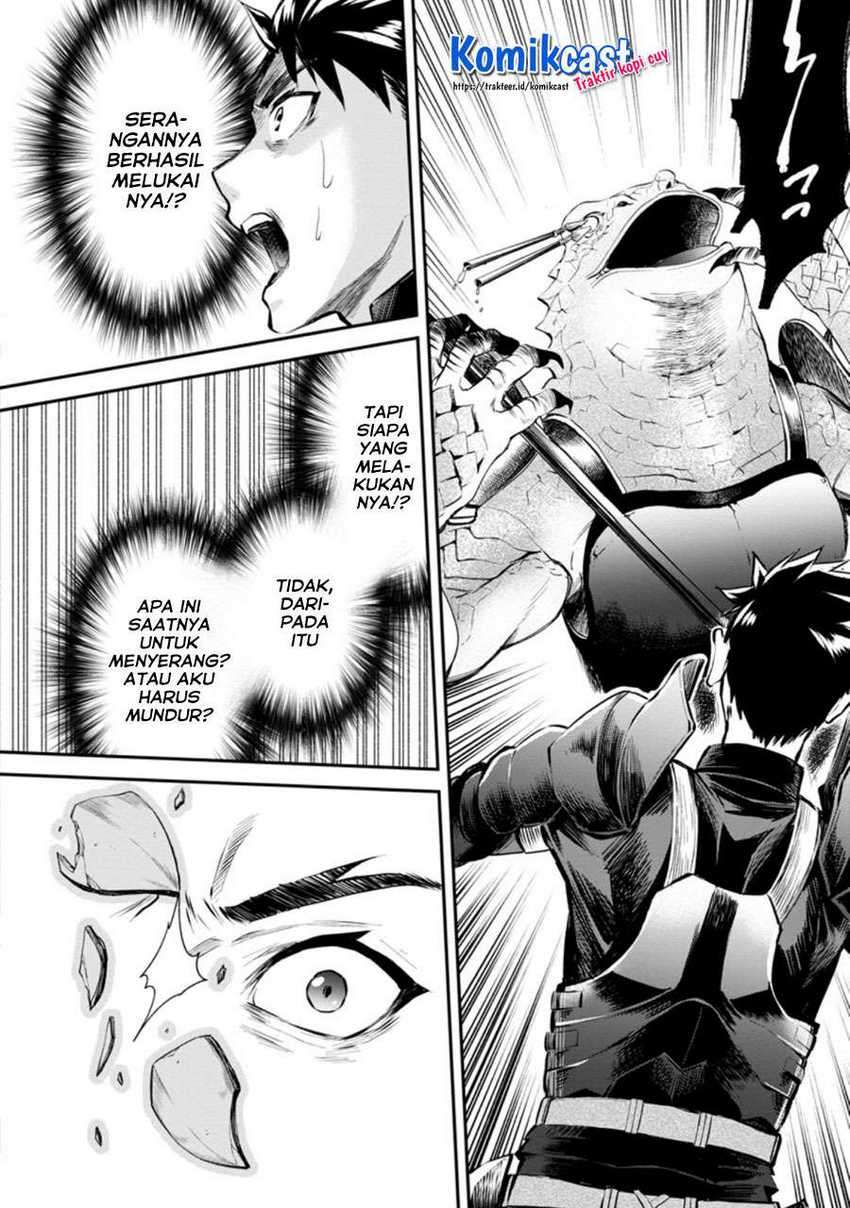 Bouken-ka ni Narou! ~ Sukiruboudo de Dungeon Kouryaku ~ Chapter 23.1 - halaman 3