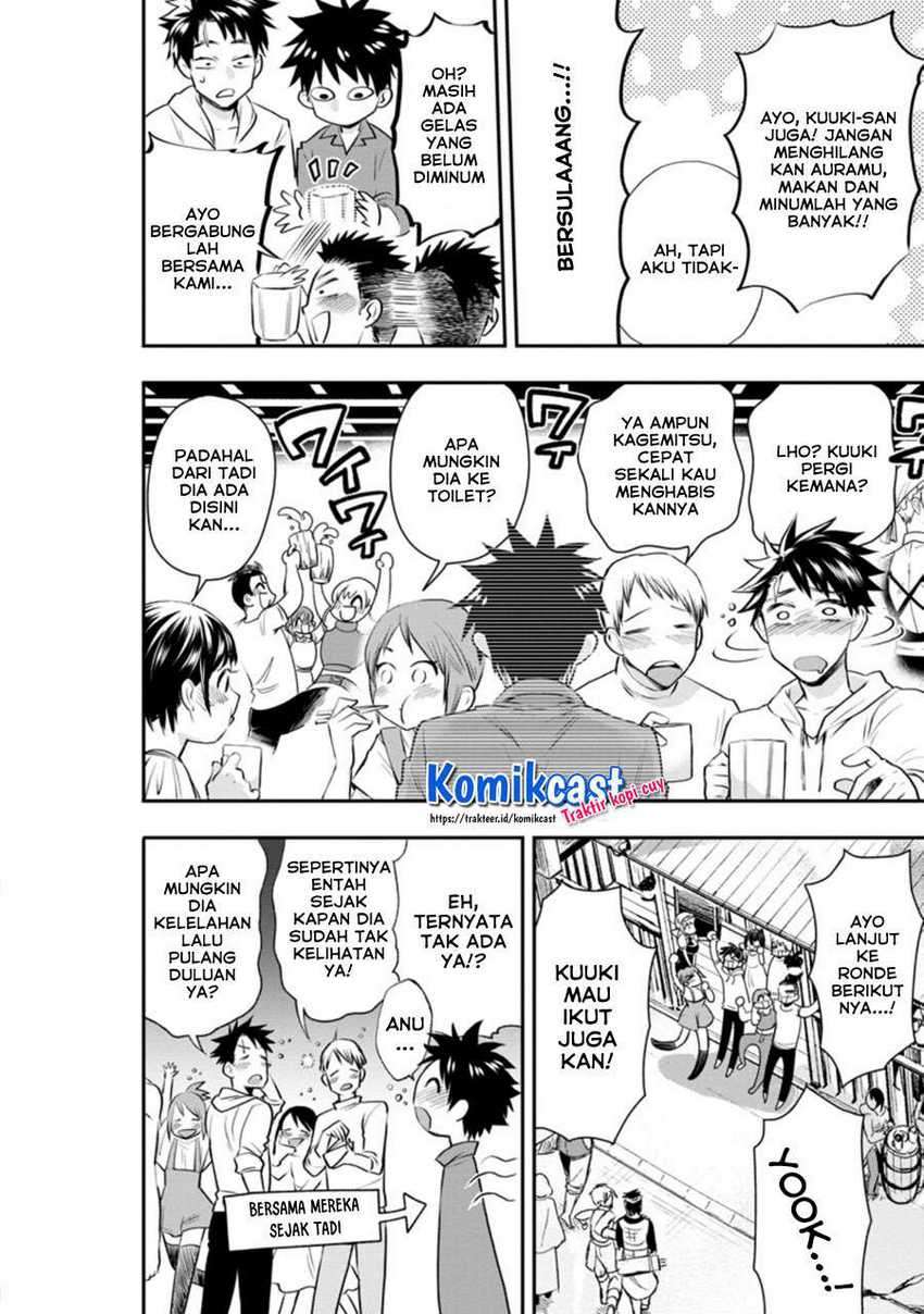 Bouken-ka ni Narou! ~ Sukiruboudo de Dungeon Kouryaku ~ Chapter 23.2 - halaman 10