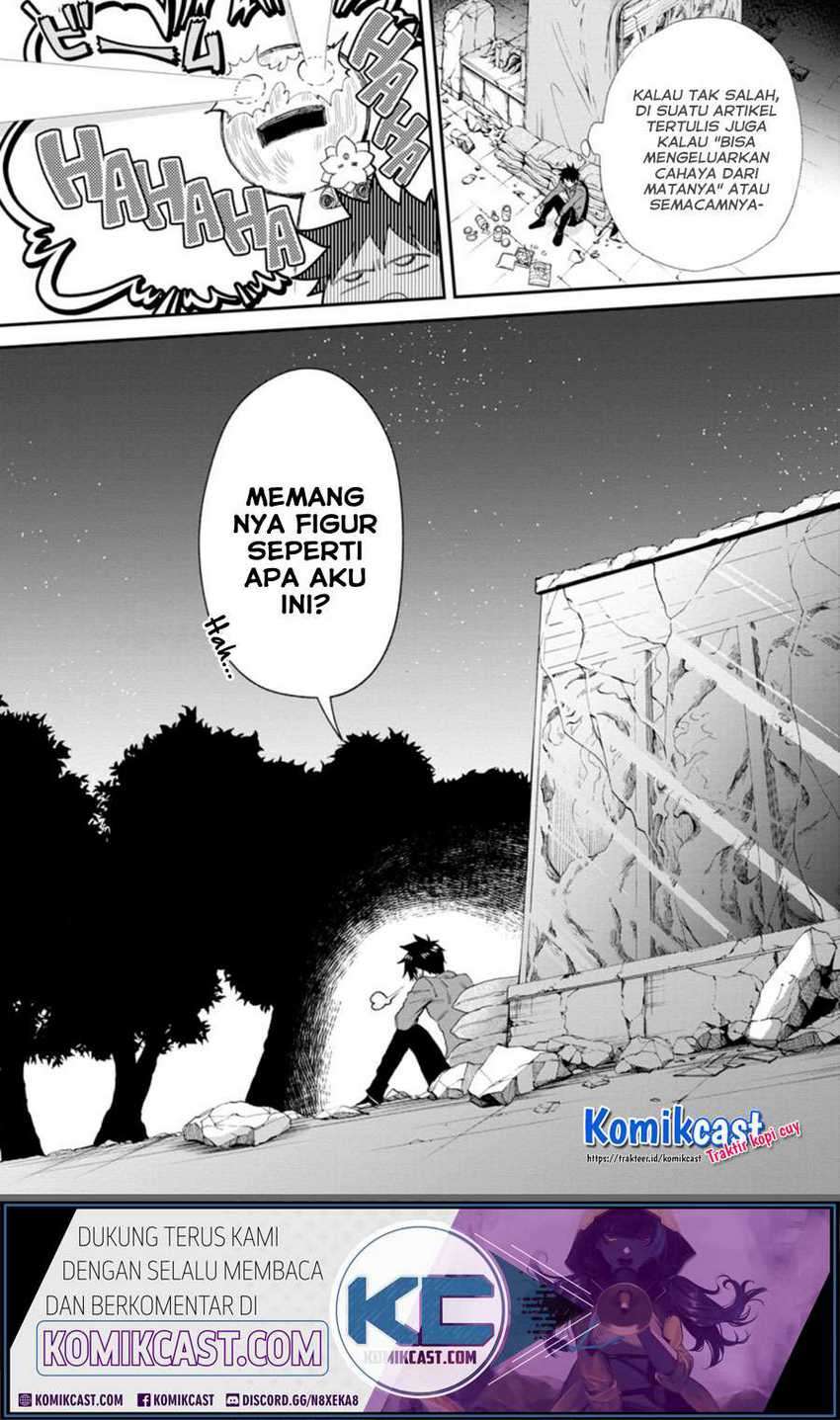 Bouken-ka ni Narou! ~ Sukiruboudo de Dungeon Kouryaku ~ Chapter 23.2 - halaman 14