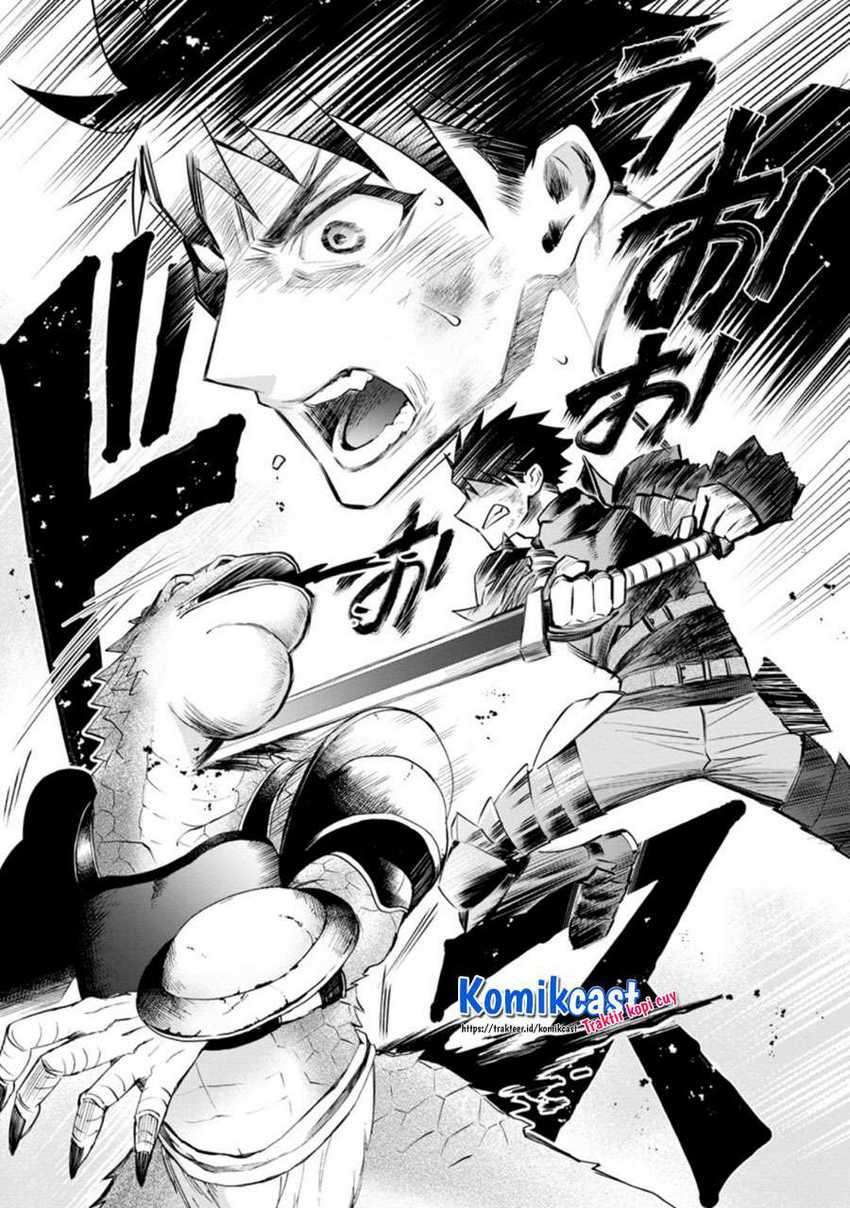 Bouken-ka ni Narou! ~ Sukiruboudo de Dungeon Kouryaku ~ Chapter 23.2 - halaman 3
