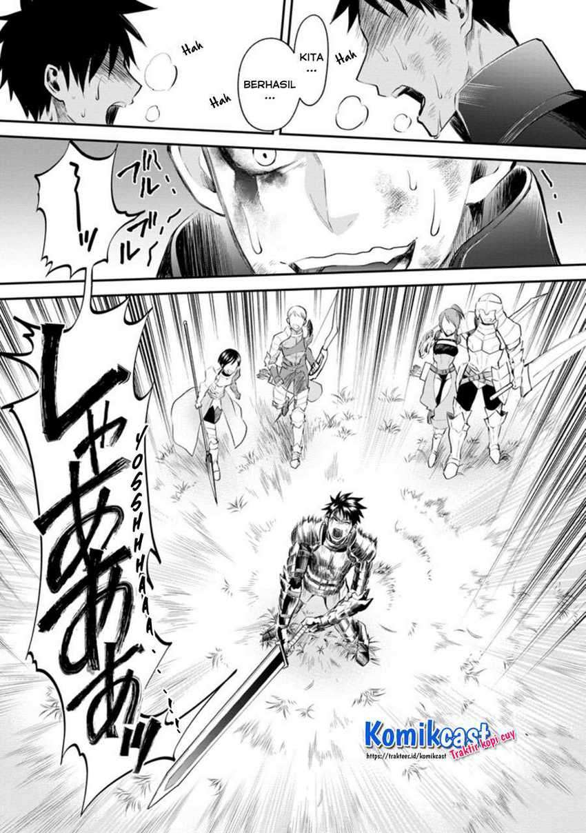 Bouken-ka ni Narou! ~ Sukiruboudo de Dungeon Kouryaku ~ Chapter 23.2 - halaman 5