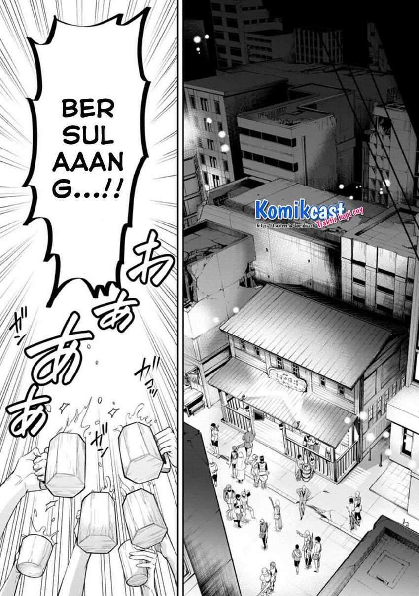 Bouken-ka ni Narou! ~ Sukiruboudo de Dungeon Kouryaku ~ Chapter 23.2 - halaman 7