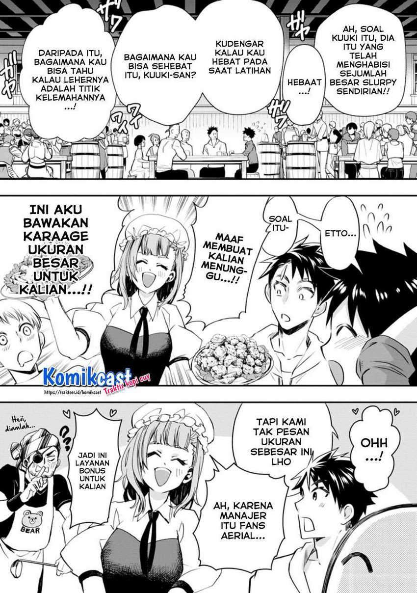 Bouken-ka ni Narou! ~ Sukiruboudo de Dungeon Kouryaku ~ Chapter 23.2 - halaman 9