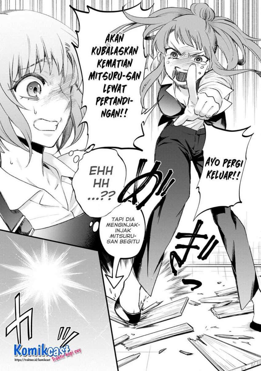 Bouken-ka ni Narou! ~ Sukiruboudo de Dungeon Kouryaku ~ Chapter 24.1 - halaman 13