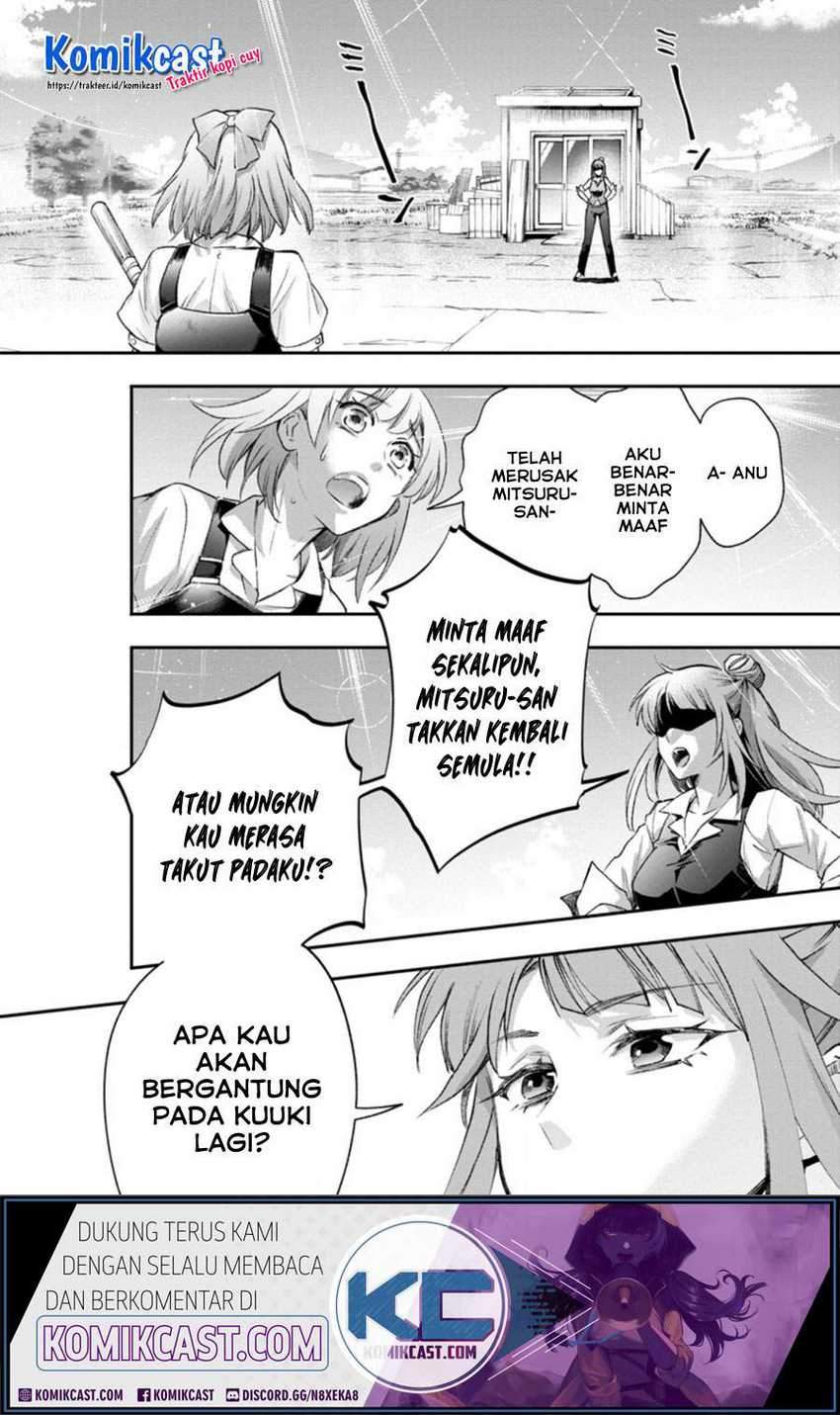 Bouken-ka ni Narou! ~ Sukiruboudo de Dungeon Kouryaku ~ Chapter 24.1 - halaman 14