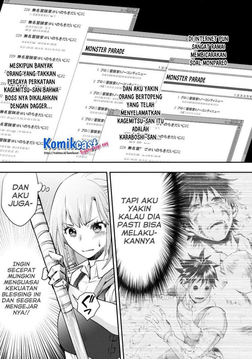 Bouken-ka ni Narou! ~ Sukiruboudo de Dungeon Kouryaku ~ Chapter 24.1 - halaman 3