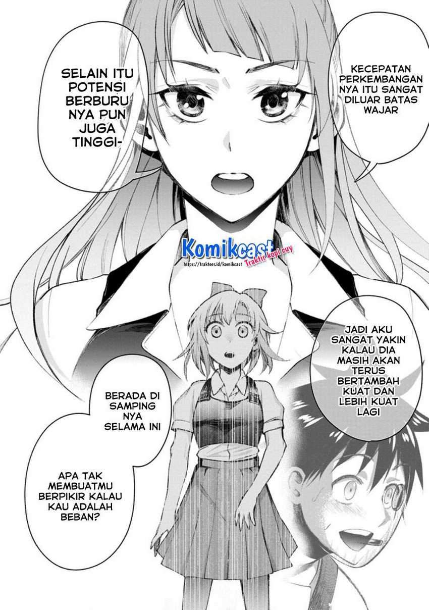 Bouken-ka ni Narou! ~ Sukiruboudo de Dungeon Kouryaku ~ Chapter 24.1 - halaman 8