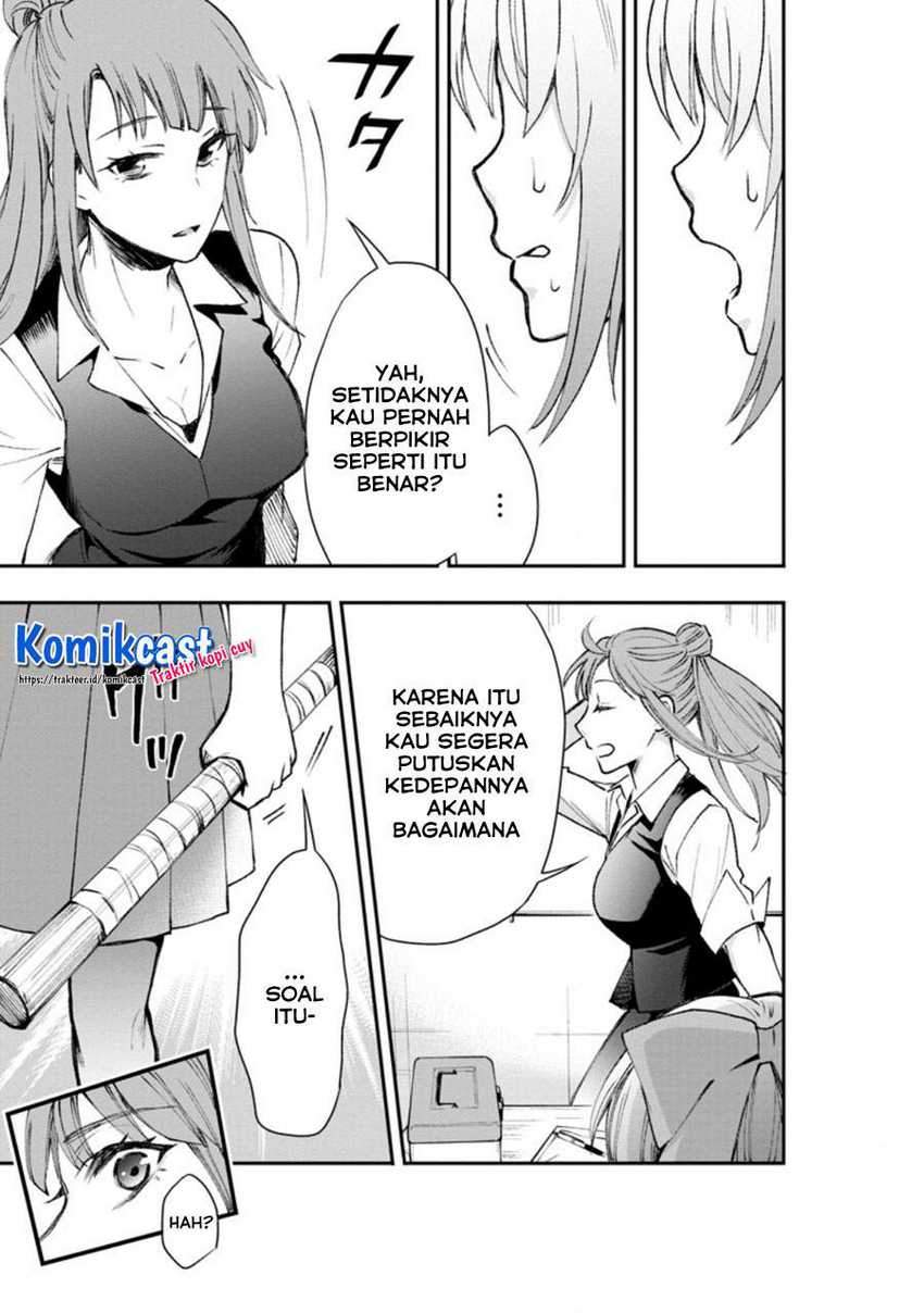 Bouken-ka ni Narou! ~ Sukiruboudo de Dungeon Kouryaku ~ Chapter 24.1 - halaman 9