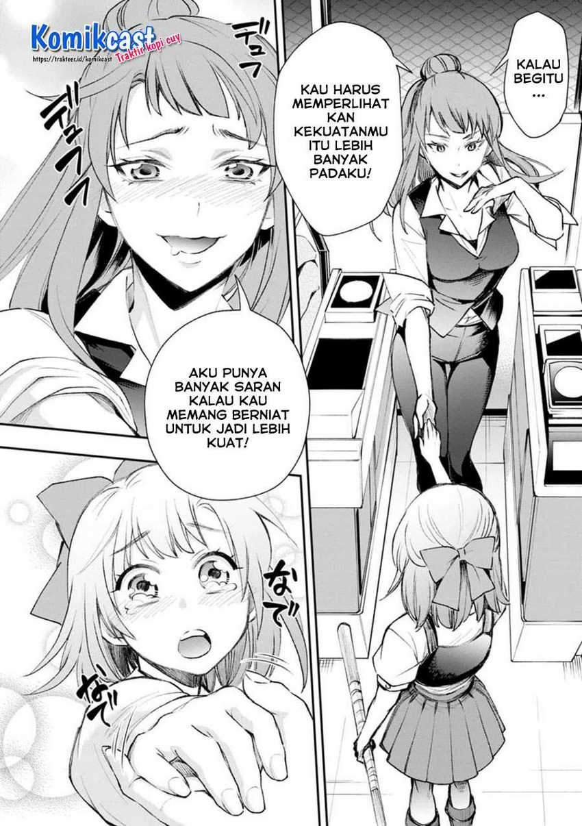 Bouken-ka ni Narou! ~ Sukiruboudo de Dungeon Kouryaku ~ Chapter 24.2 - halaman 10