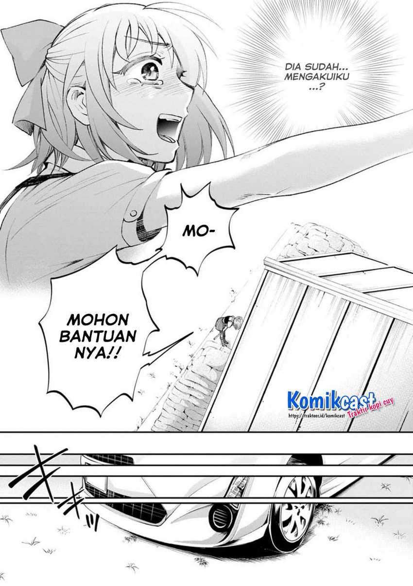 Bouken-ka ni Narou! ~ Sukiruboudo de Dungeon Kouryaku ~ Chapter 24.2 - halaman 11