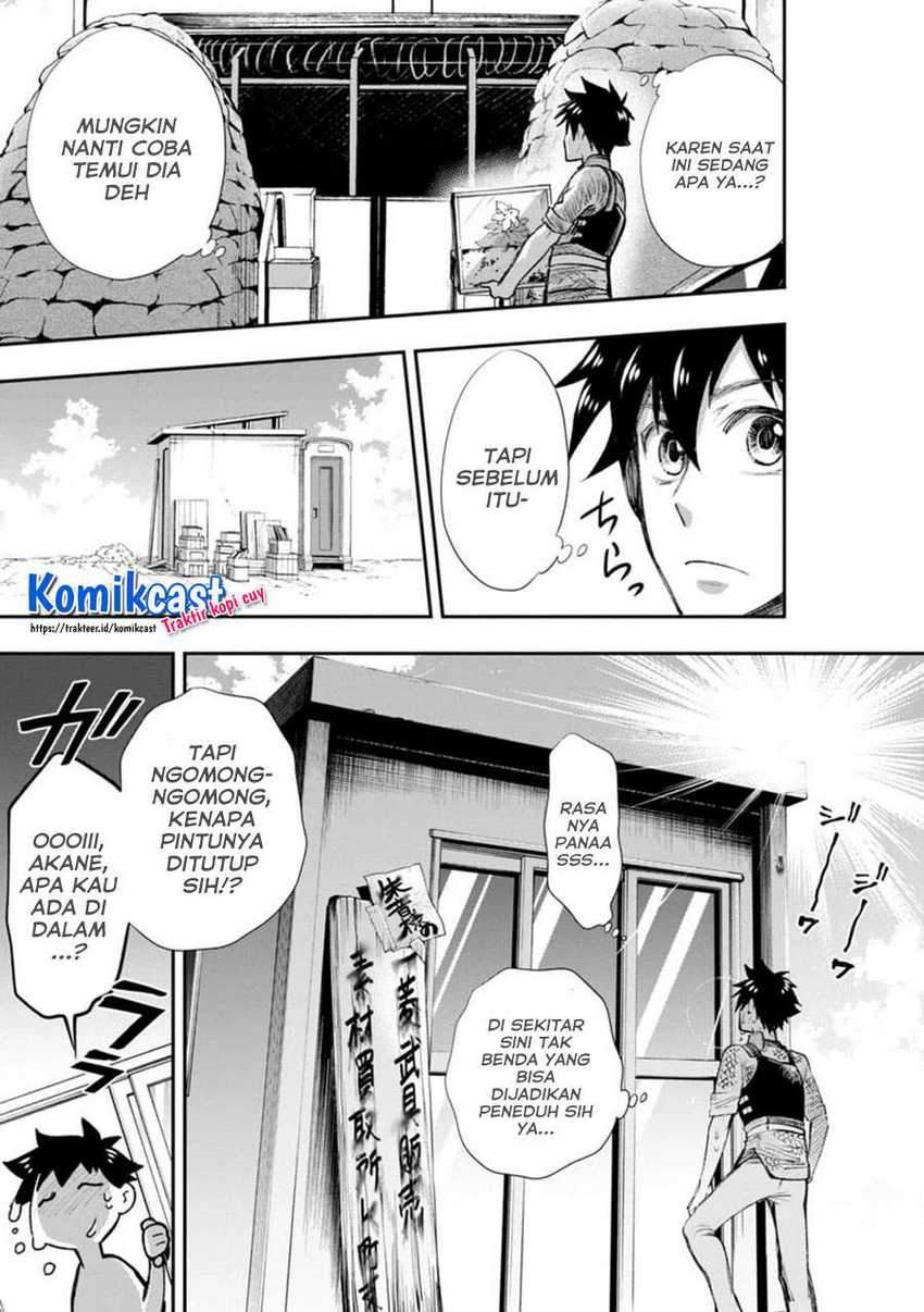 Bouken-ka ni Narou! ~ Sukiruboudo de Dungeon Kouryaku ~ Chapter 24.2 - halaman 13