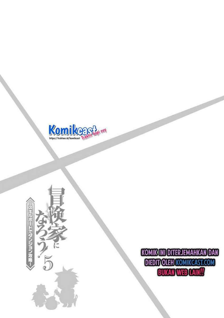 Bouken-ka ni Narou! ~ Sukiruboudo de Dungeon Kouryaku ~ Chapter 24.2 - halaman 15