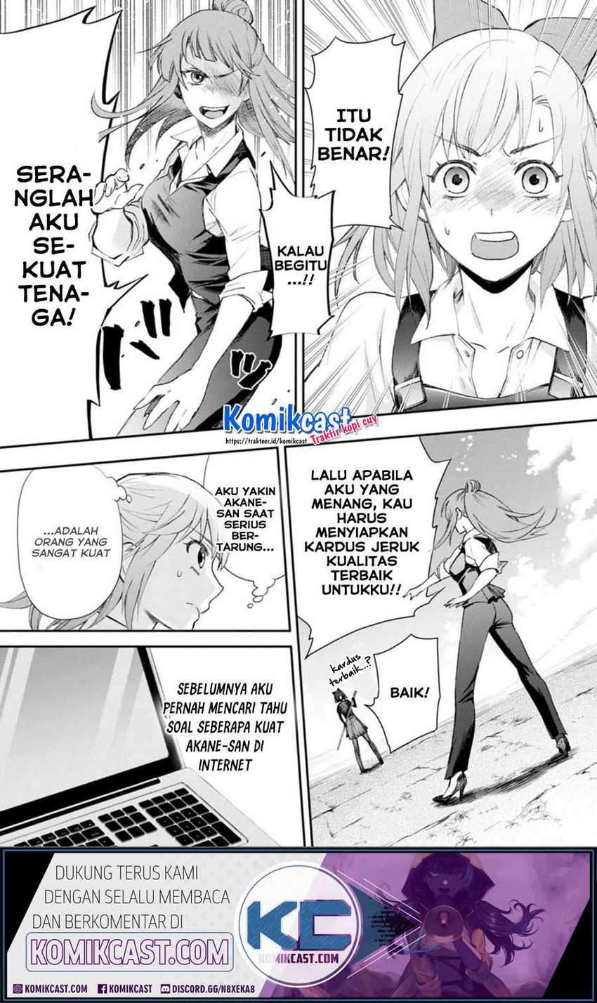 Bouken-ka ni Narou! ~ Sukiruboudo de Dungeon Kouryaku ~ Chapter 24.2 - halaman 3