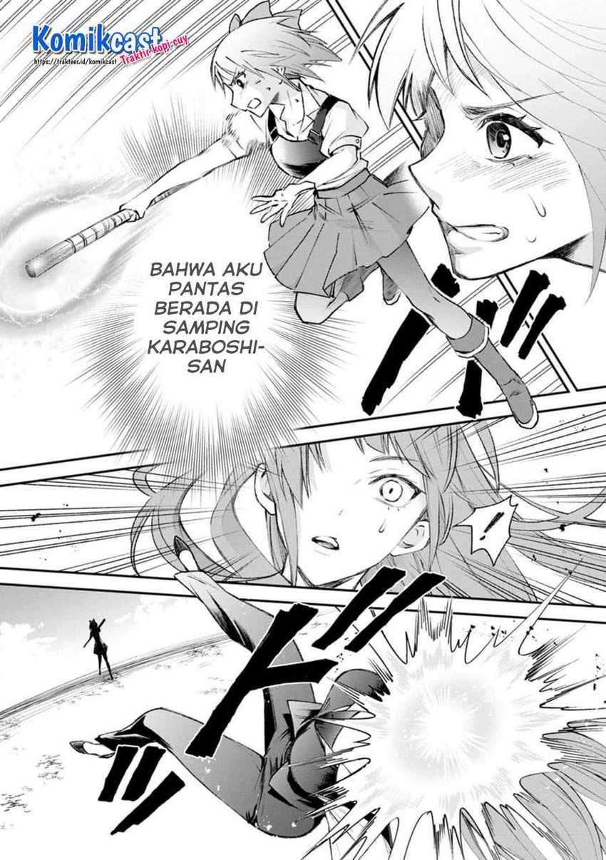 Bouken-ka ni Narou! ~ Sukiruboudo de Dungeon Kouryaku ~ Chapter 24.2 - halaman 5