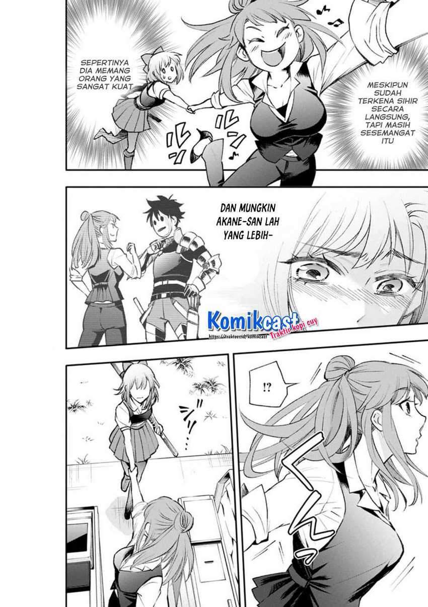 Bouken-ka ni Narou! ~ Sukiruboudo de Dungeon Kouryaku ~ Chapter 24.2 - halaman 8