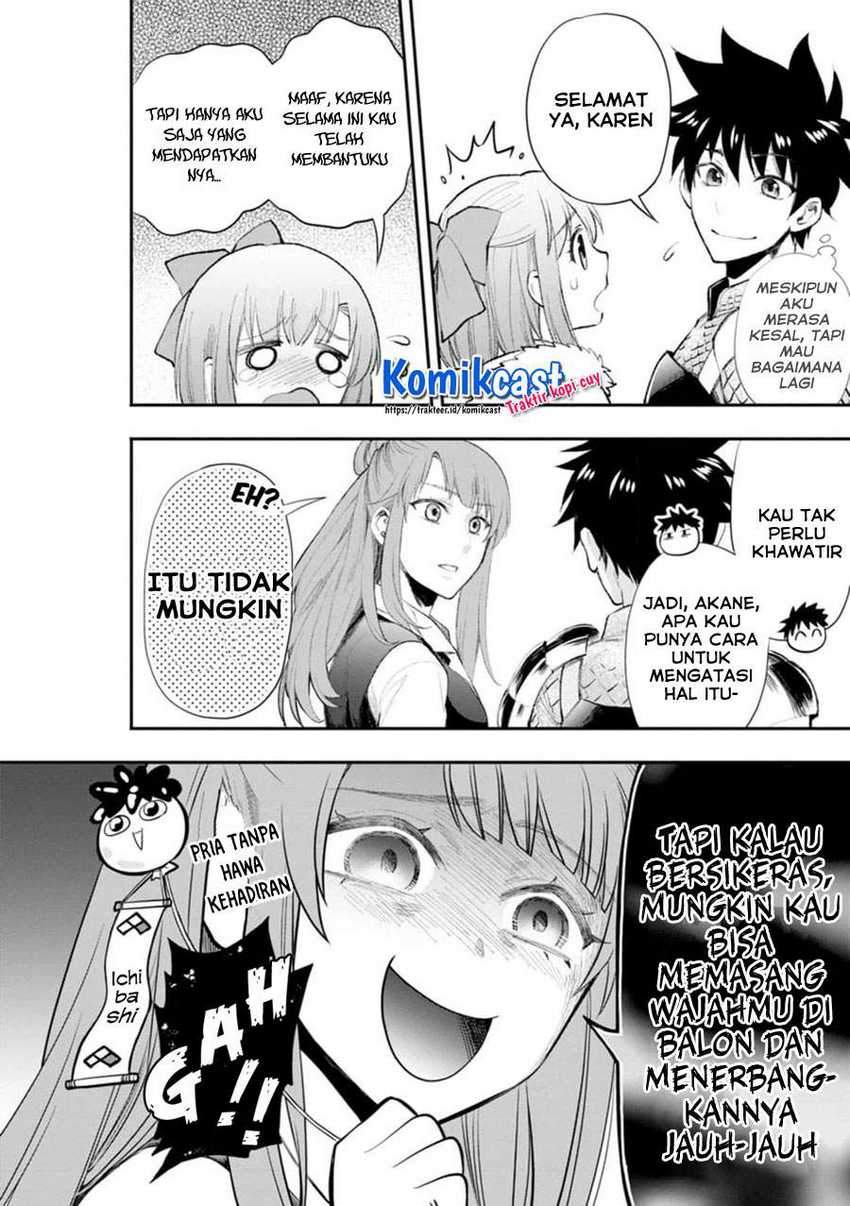 Bouken-ka ni Narou! ~ Sukiruboudo de Dungeon Kouryaku ~ Chapter 25 - halaman 10