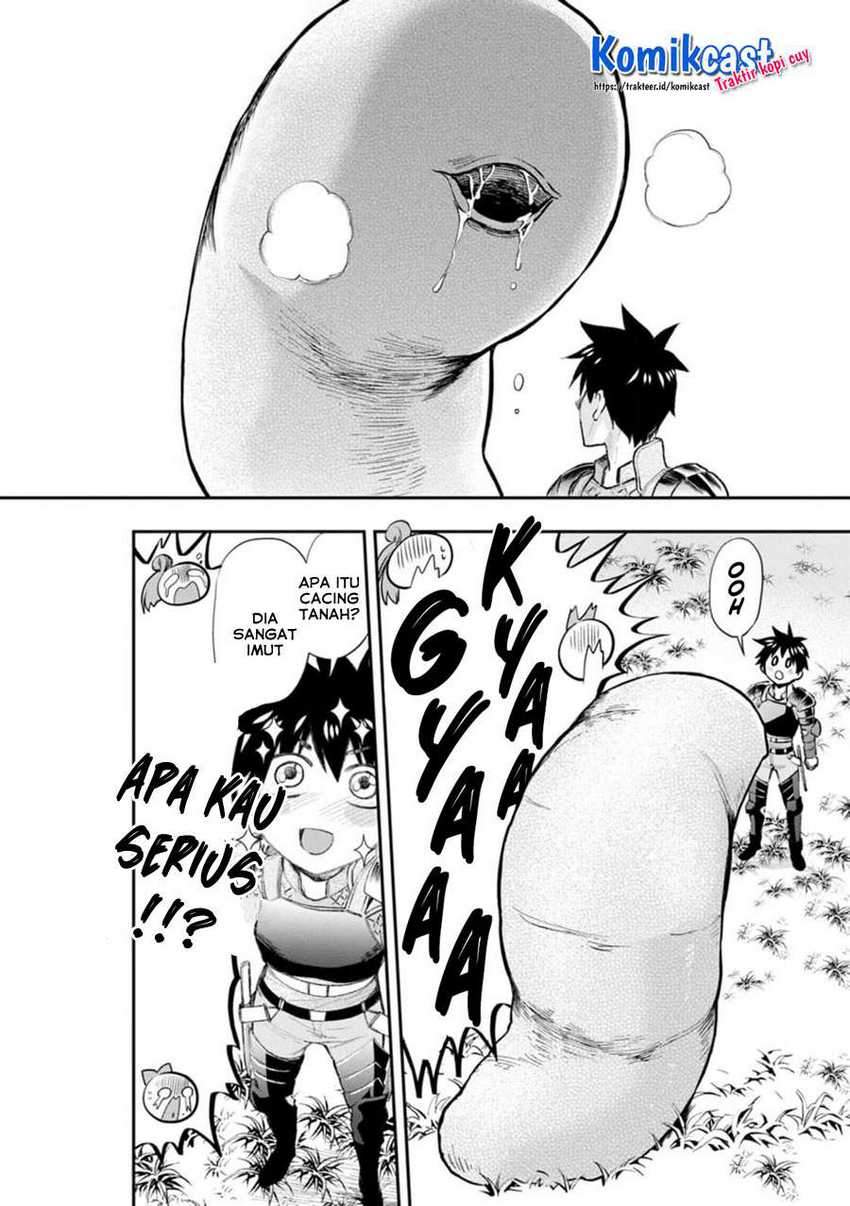 Bouken-ka ni Narou! ~ Sukiruboudo de Dungeon Kouryaku ~ Chapter 25 - halaman 12