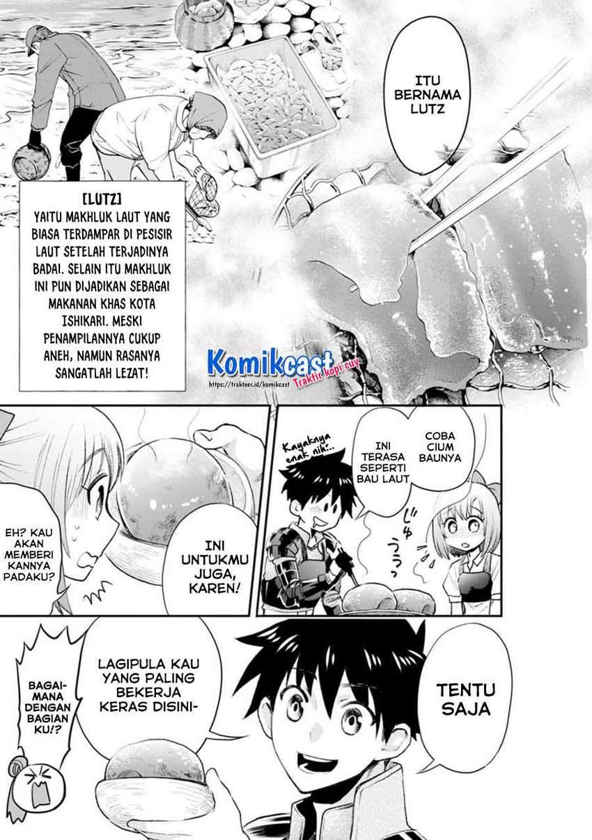 Bouken-ka ni Narou! ~ Sukiruboudo de Dungeon Kouryaku ~ Chapter 25 - halaman 17
