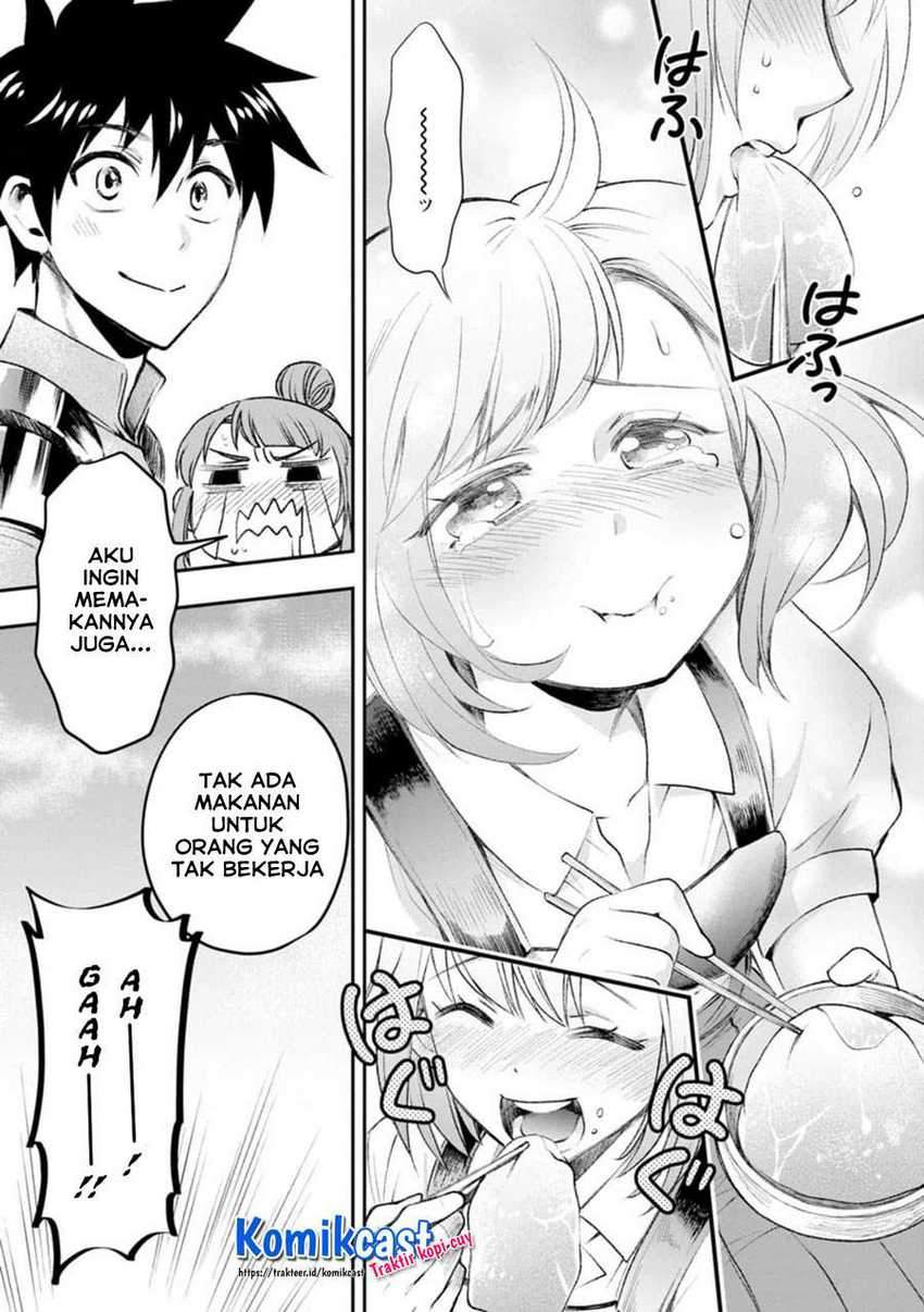 Bouken-ka ni Narou! ~ Sukiruboudo de Dungeon Kouryaku ~ Chapter 25 - halaman 19