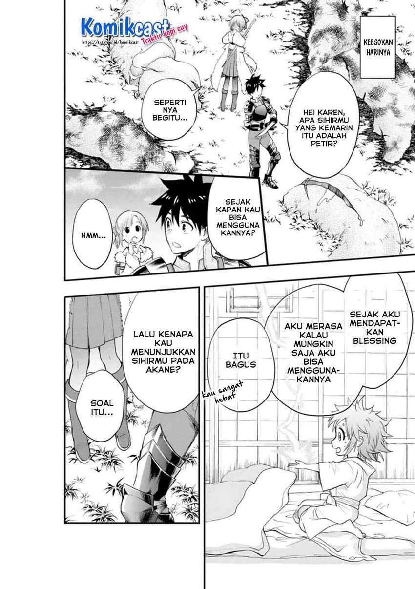 Bouken-ka ni Narou! ~ Sukiruboudo de Dungeon Kouryaku ~ Chapter 25 - halaman 20