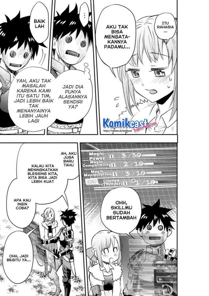 Bouken-ka ni Narou! ~ Sukiruboudo de Dungeon Kouryaku ~ Chapter 25 - halaman 21