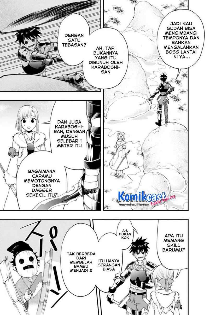 Bouken-ka ni Narou! ~ Sukiruboudo de Dungeon Kouryaku ~ Chapter 25 - halaman 25