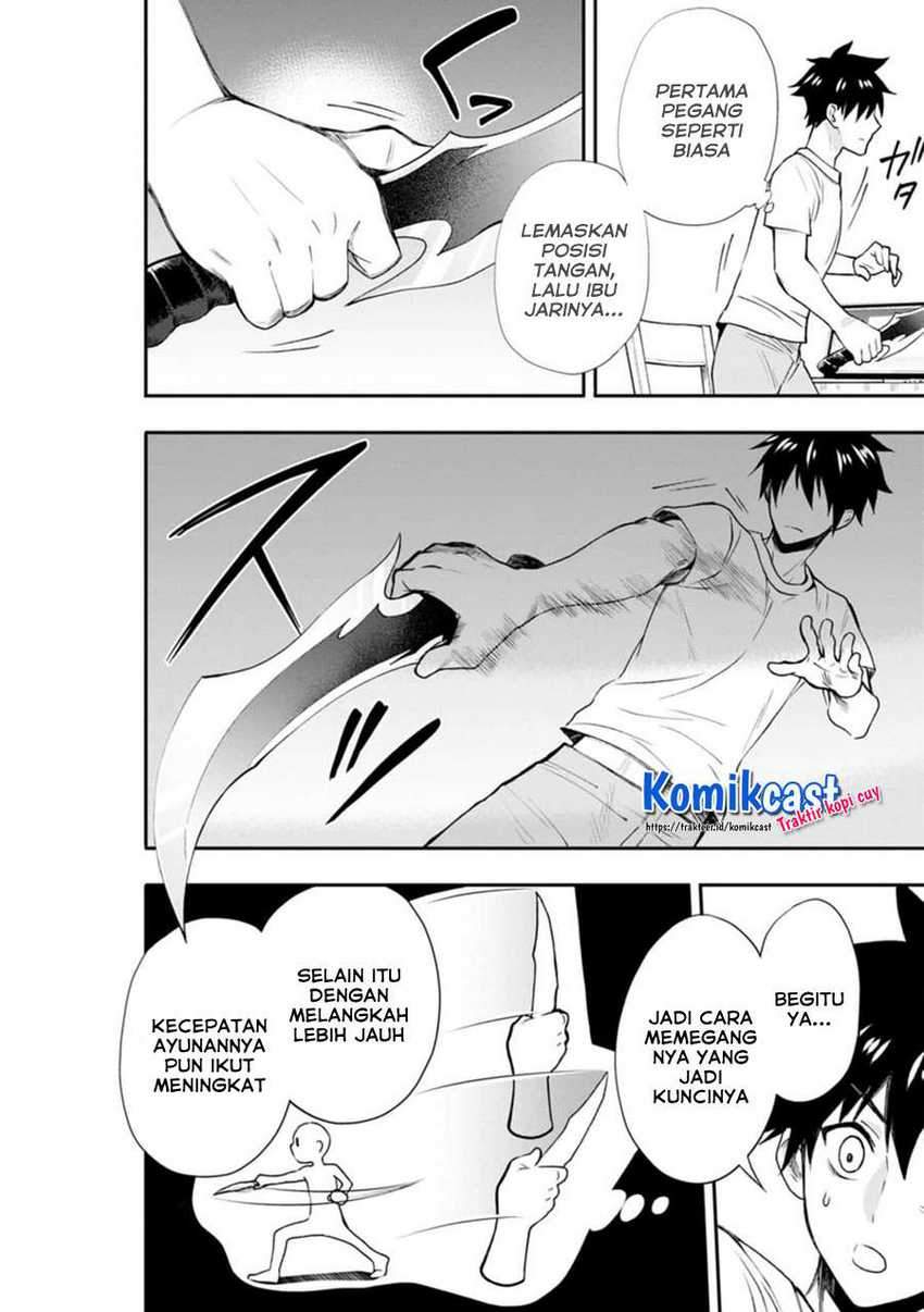 Bouken-ka ni Narou! ~ Sukiruboudo de Dungeon Kouryaku ~ Chapter 25 - halaman 30
