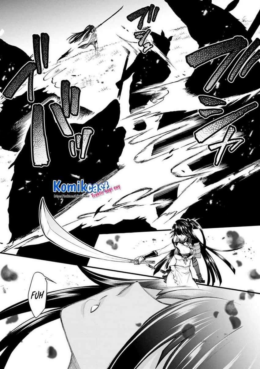 Bouken-ka ni Narou! ~ Sukiruboudo de Dungeon Kouryaku ~ Chapter 25 - halaman 33