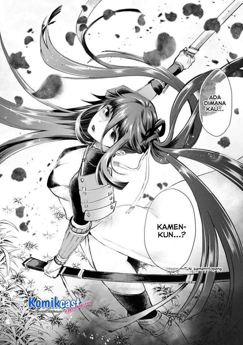 Bouken-ka ni Narou! ~ Sukiruboudo de Dungeon Kouryaku ~ Chapter 25 - halaman 34