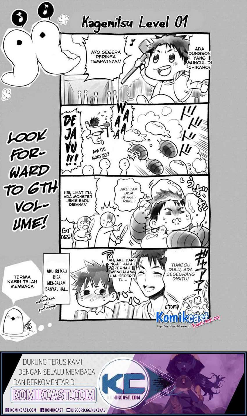 Bouken-ka ni Narou! ~ Sukiruboudo de Dungeon Kouryaku ~ Chapter 25 - halaman 35