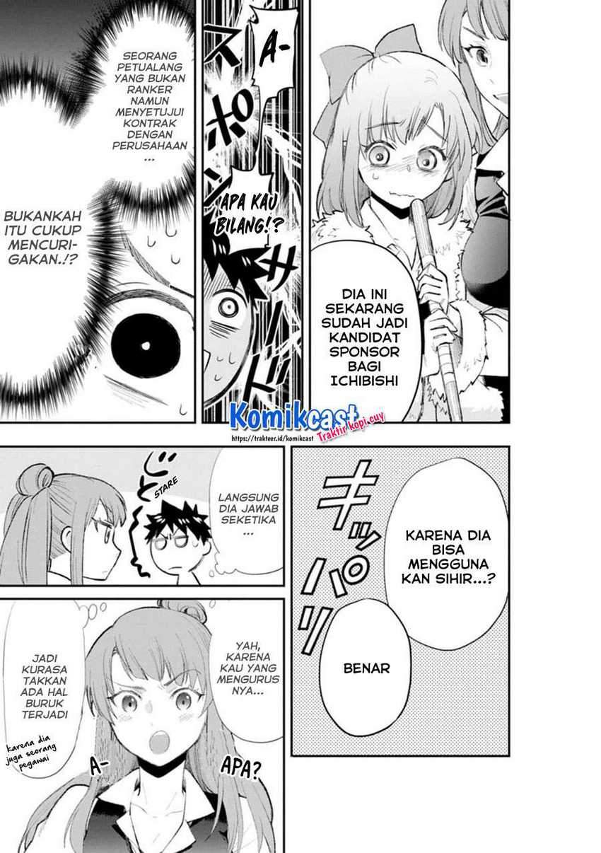 Bouken-ka ni Narou! ~ Sukiruboudo de Dungeon Kouryaku ~ Chapter 25 - halaman 8